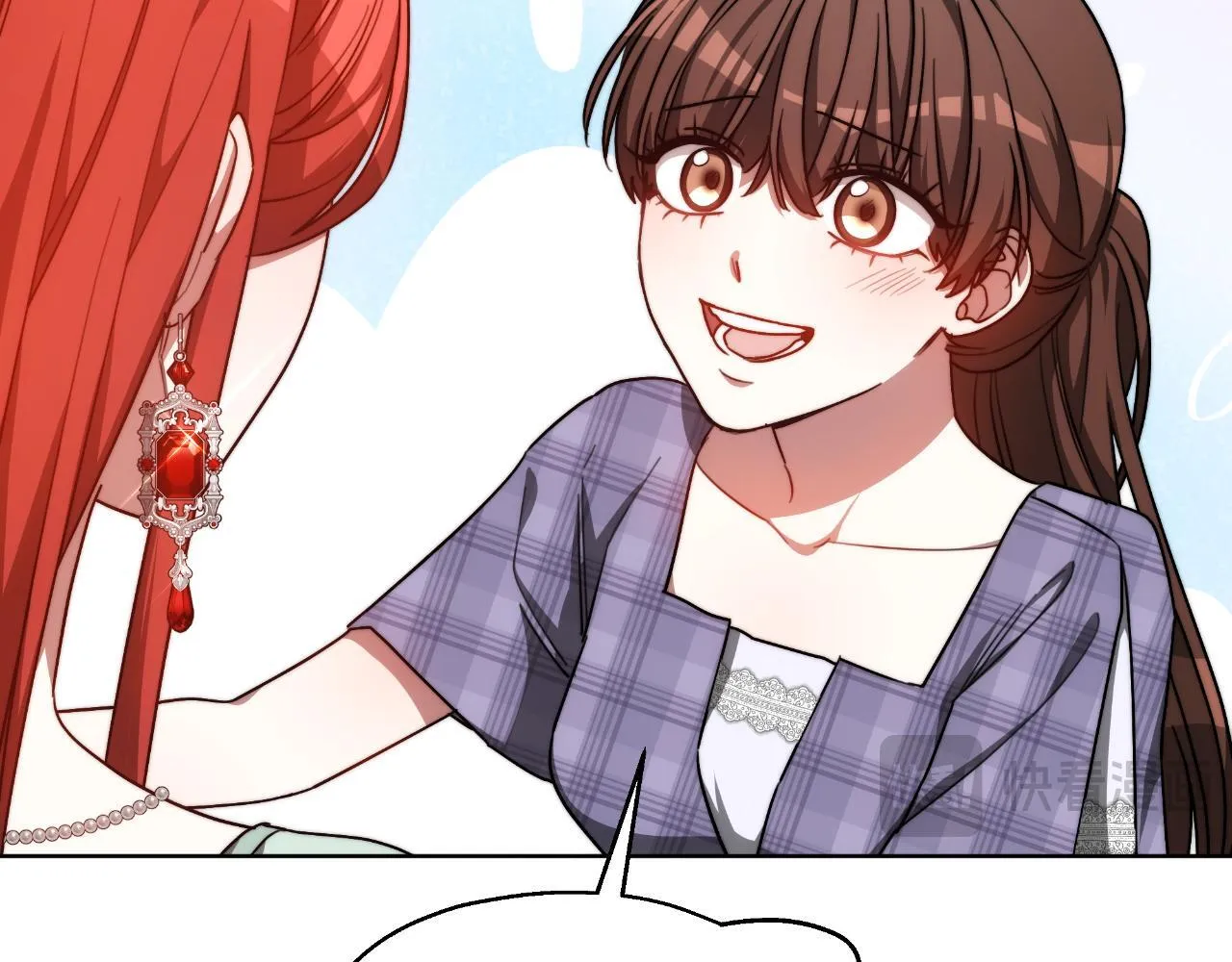 第21话 不是亲生的？ 第92页