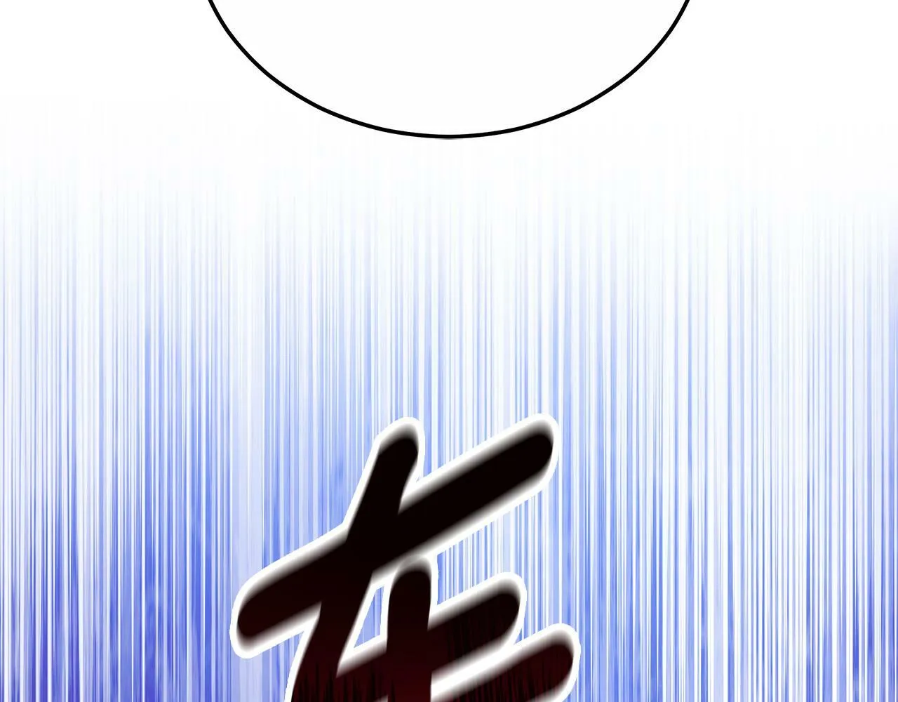第3话 你帮帮我 第60页