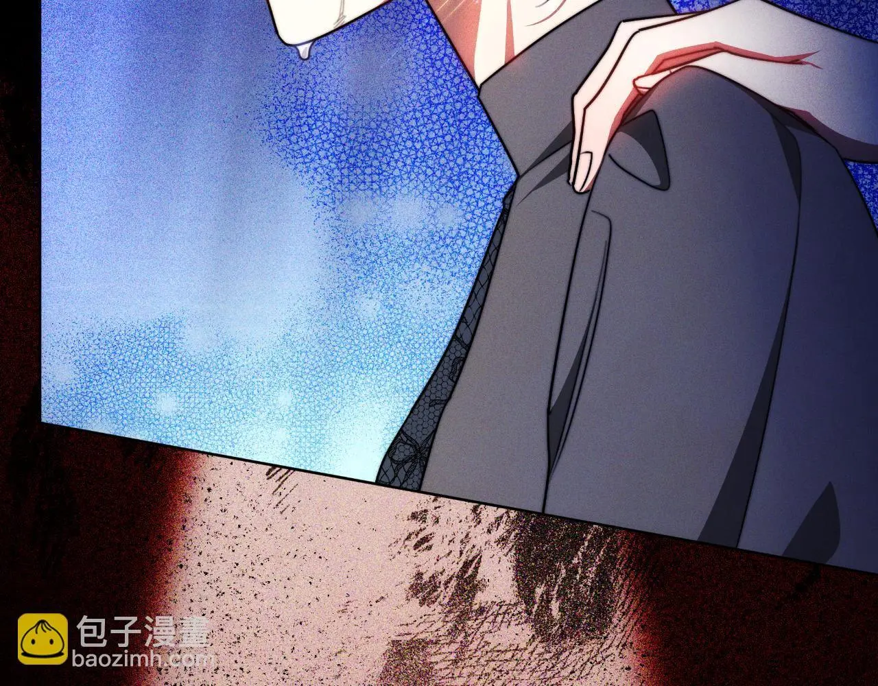 第27话 斩草不除根 第71页