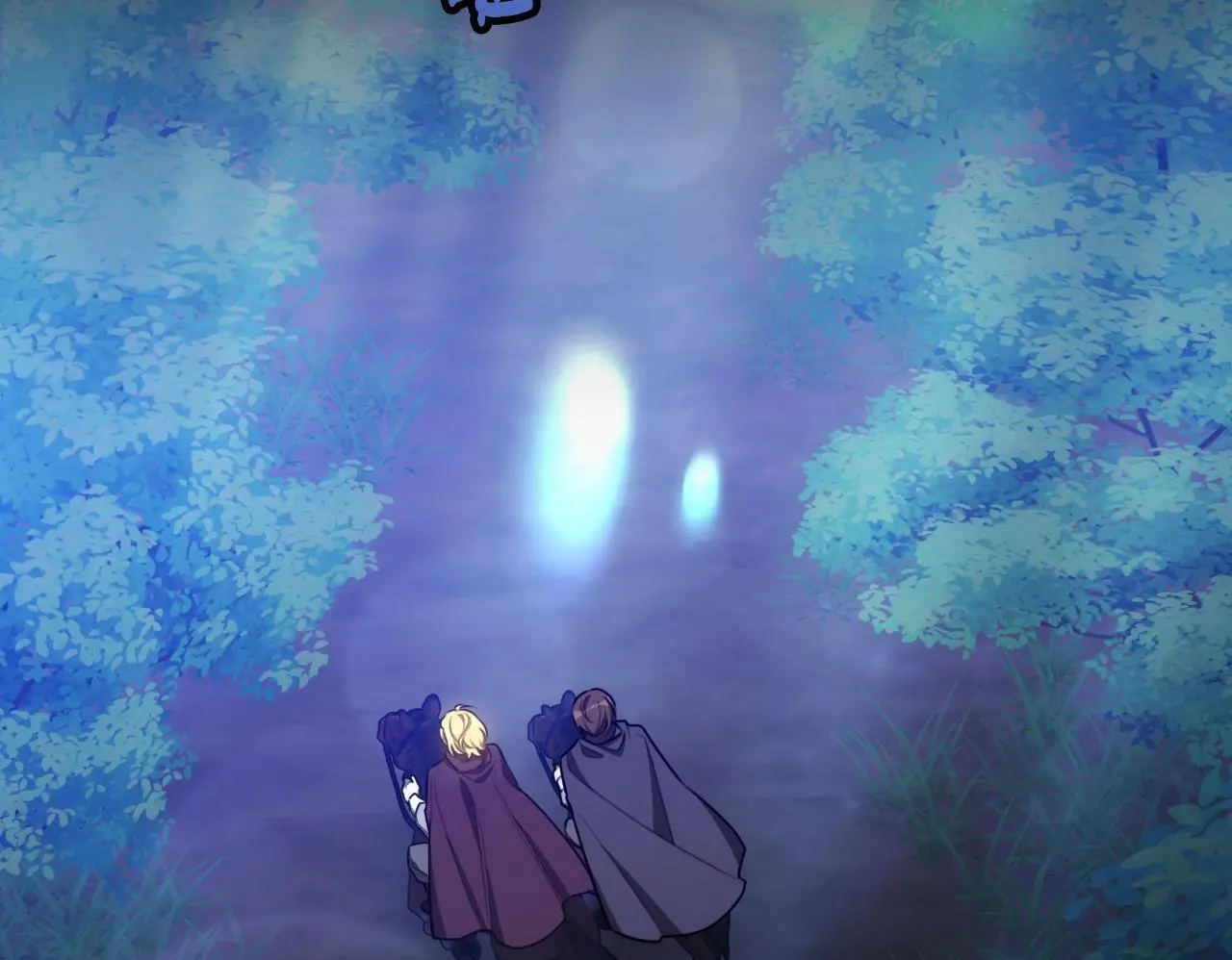 第27话 斩草不除根 第100页