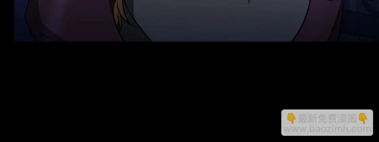 第27话 斩草不除根 第121页