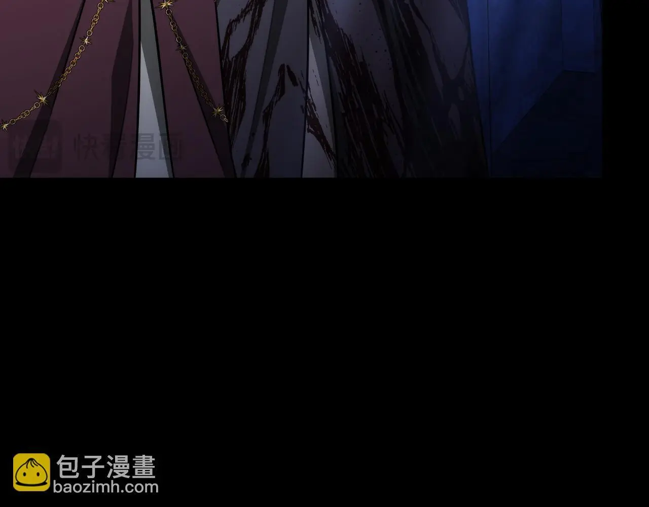 第27话 斩草不除根 第124页