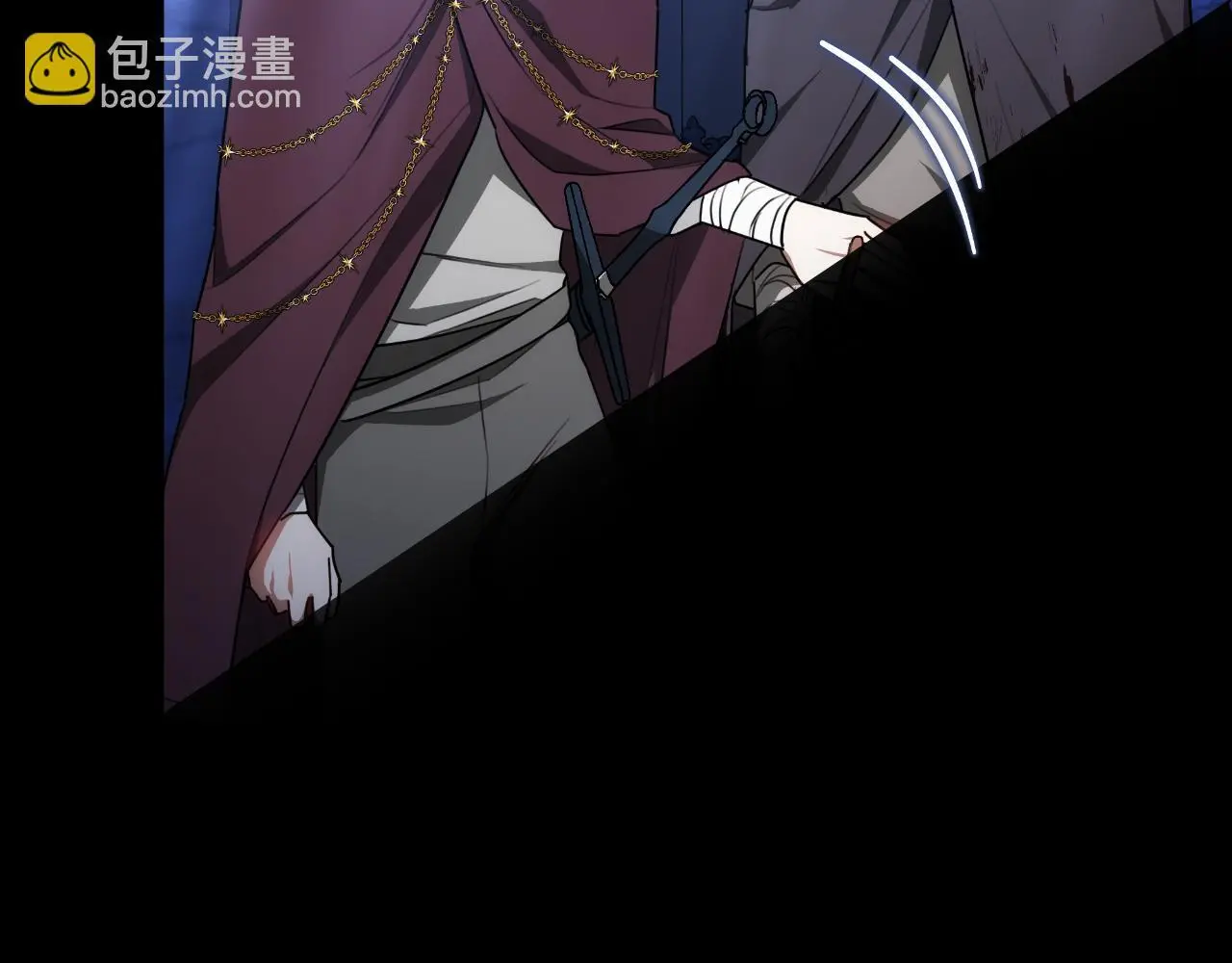 第27话 斩草不除根 第128页