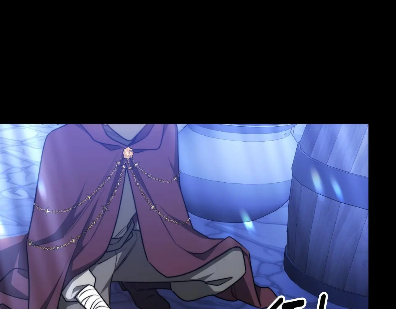 第27话 斩草不除根 第137页