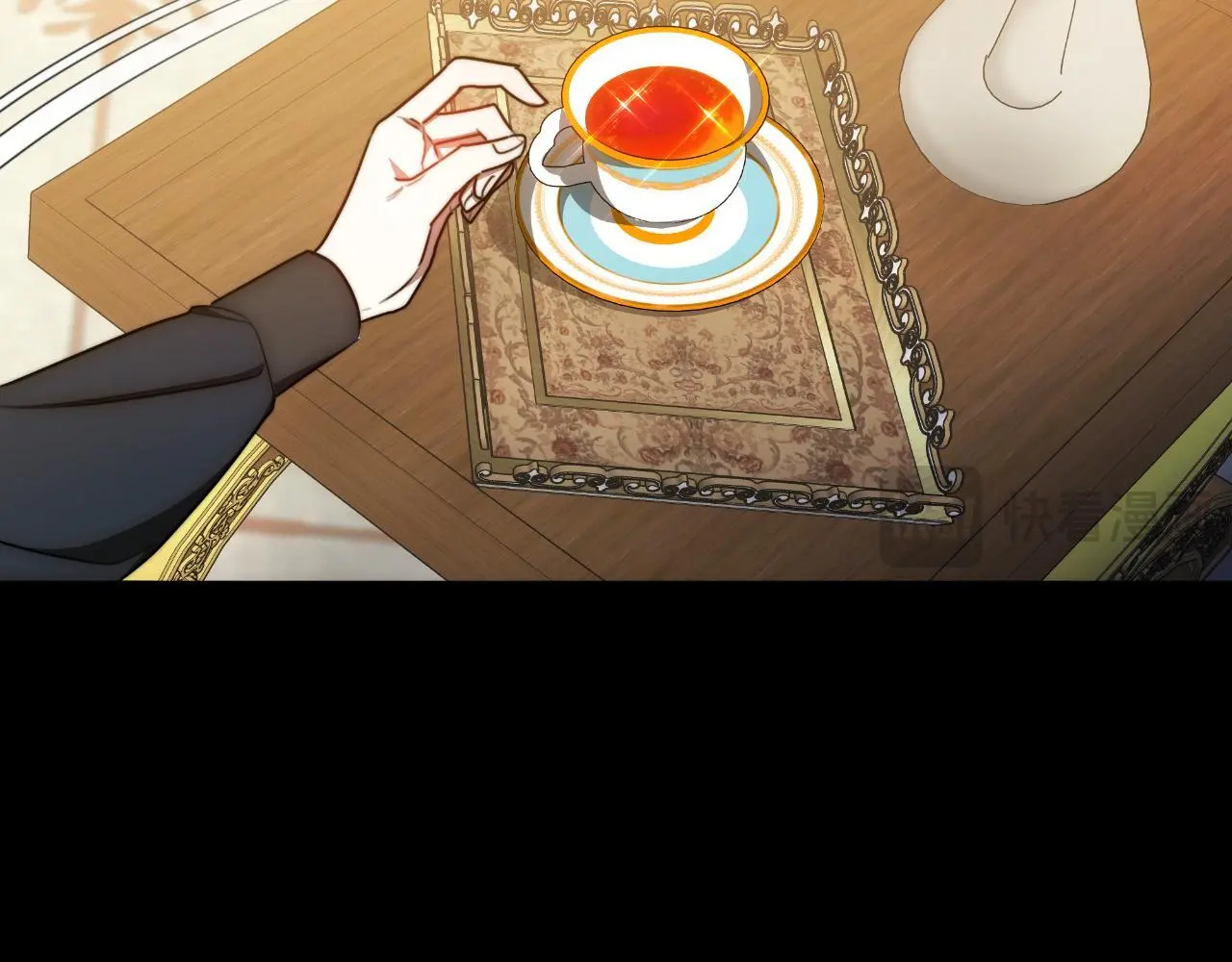 第27话 斩草不除根 第194页