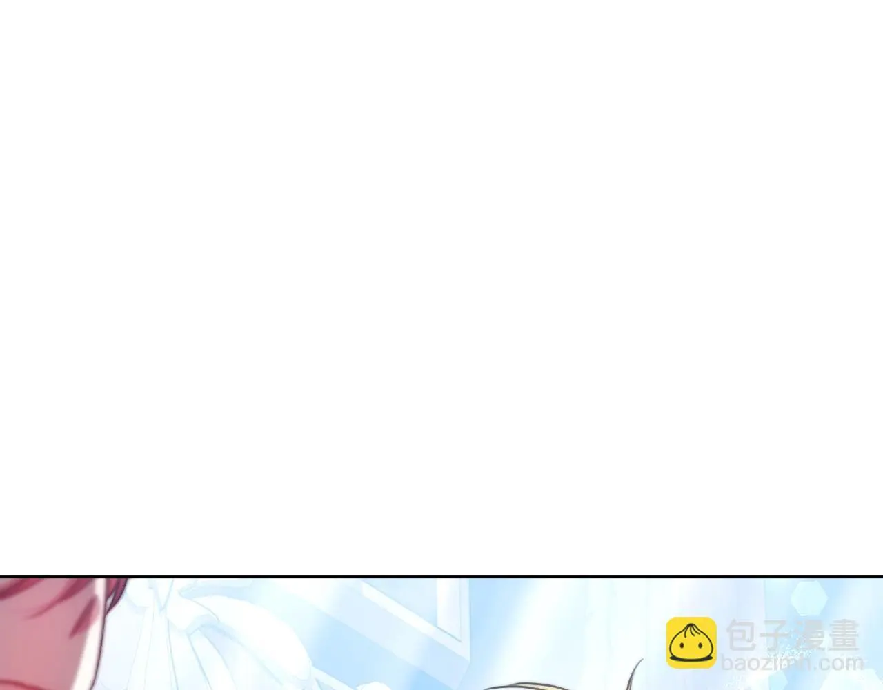 第30话 都是受害者 第130页