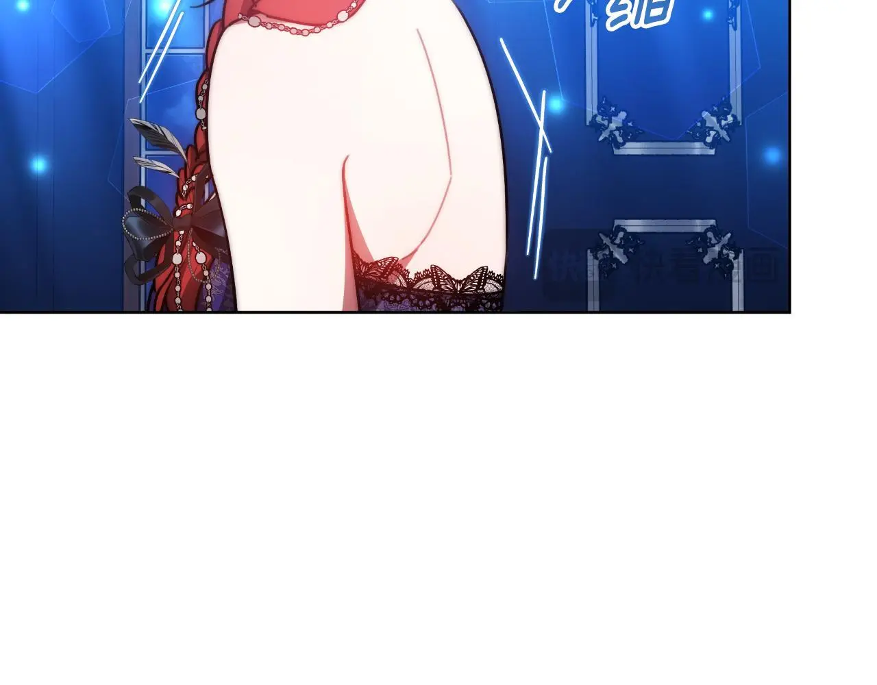 第33话 两个答案 第22页