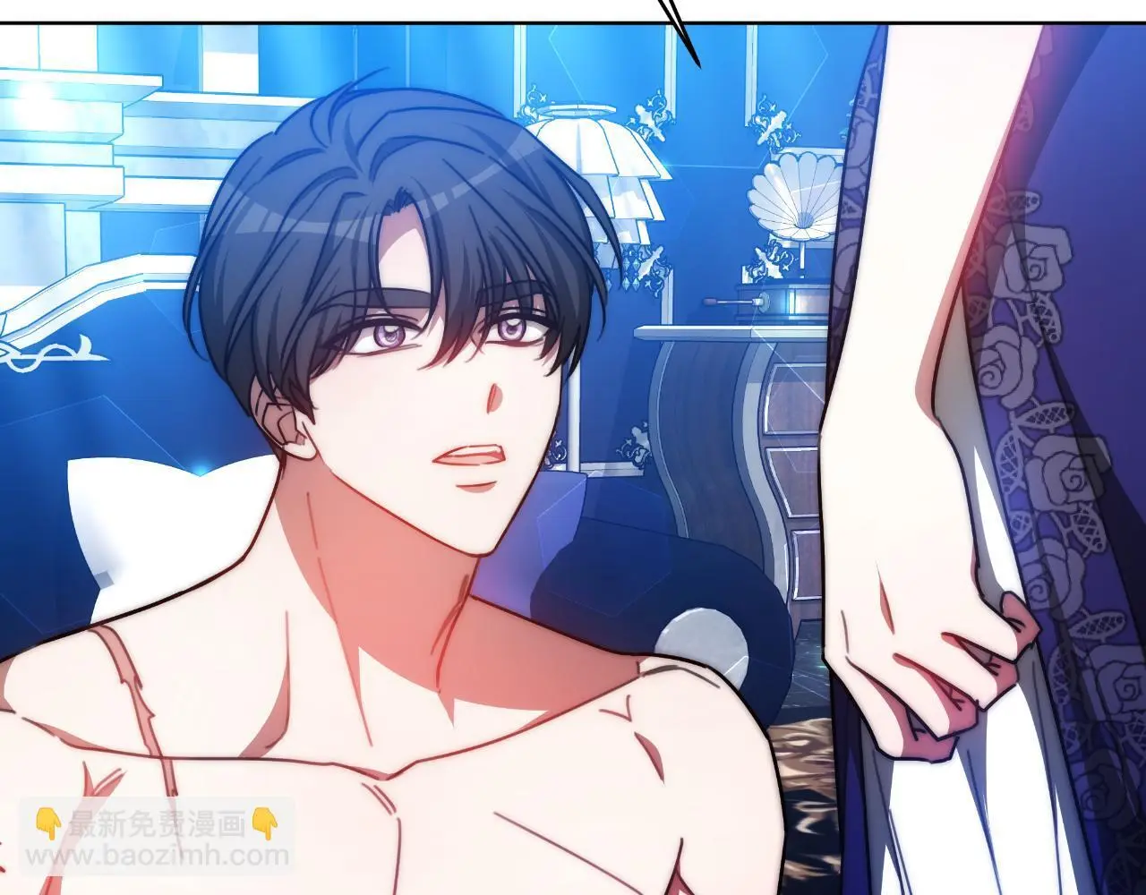 第33话 两个答案 第32页