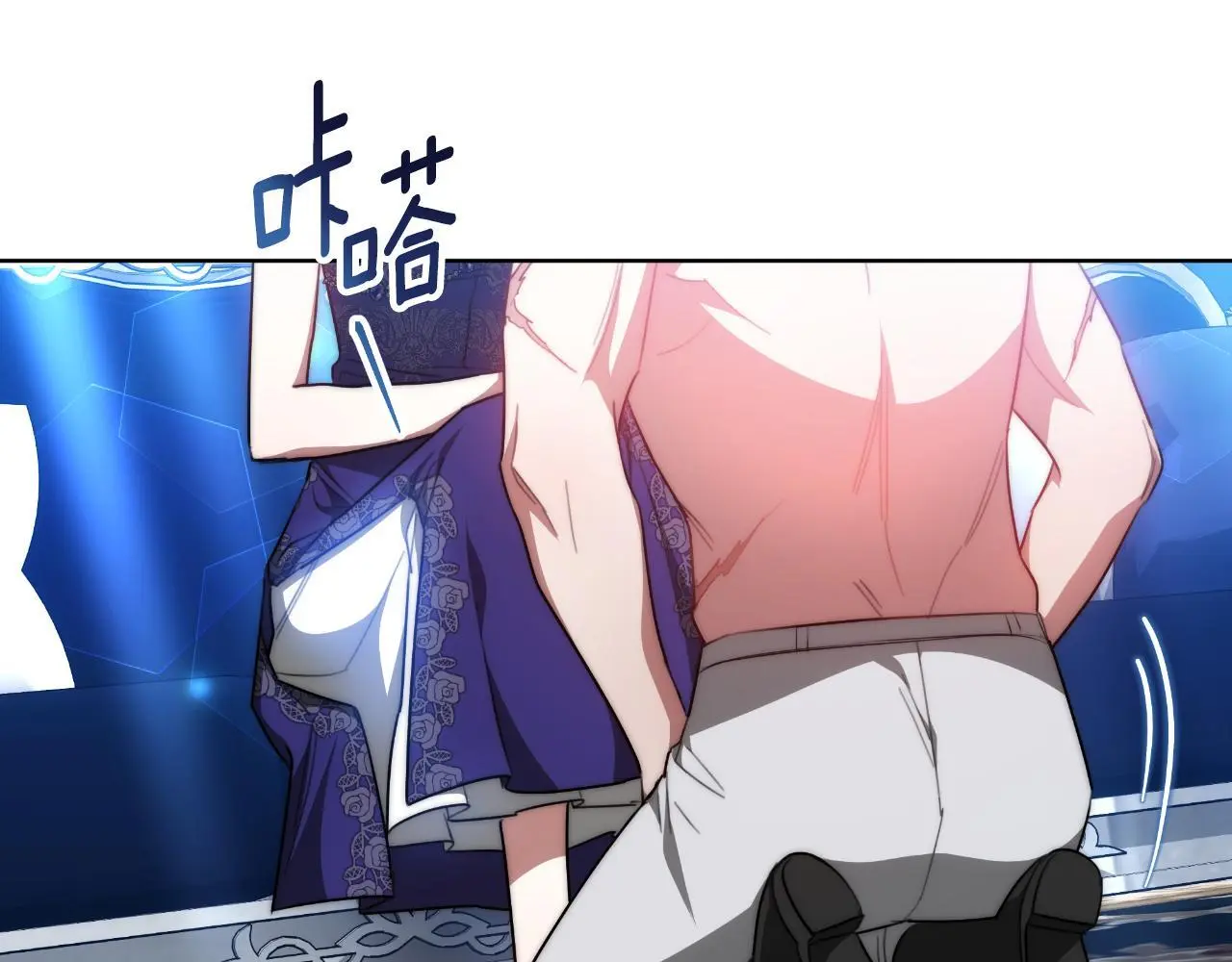 第33话 两个答案 第87页