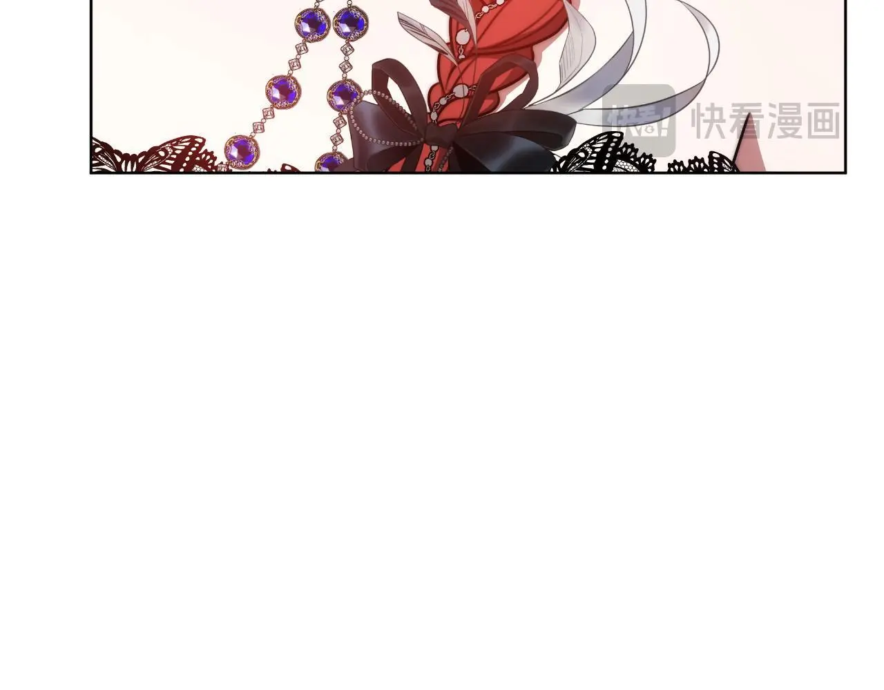 第33话 两个答案 第94页