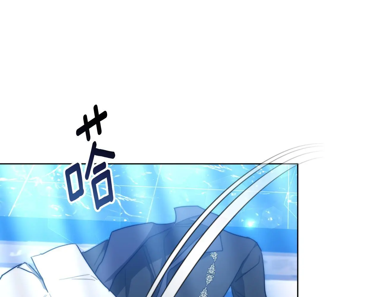 第33话 两个答案 第99页
