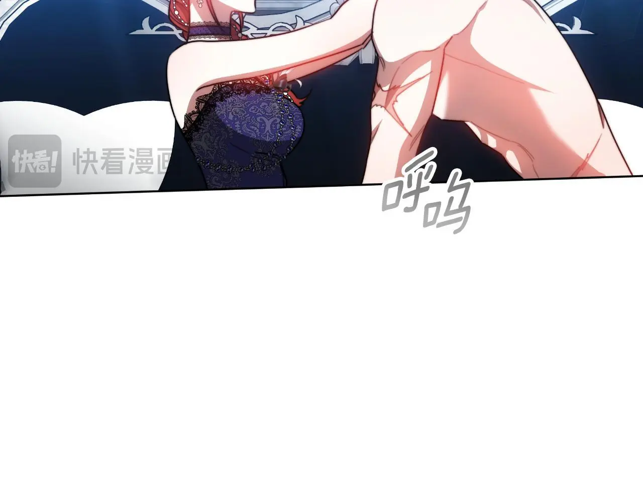 第33话 两个答案 第123页