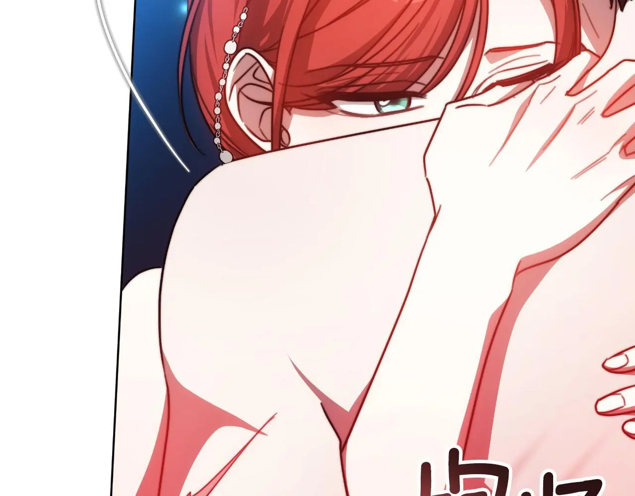 第33话 两个答案 第161页