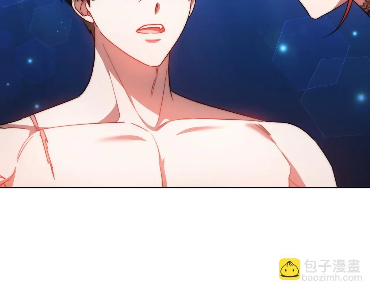 第33话 两个答案 第189页
