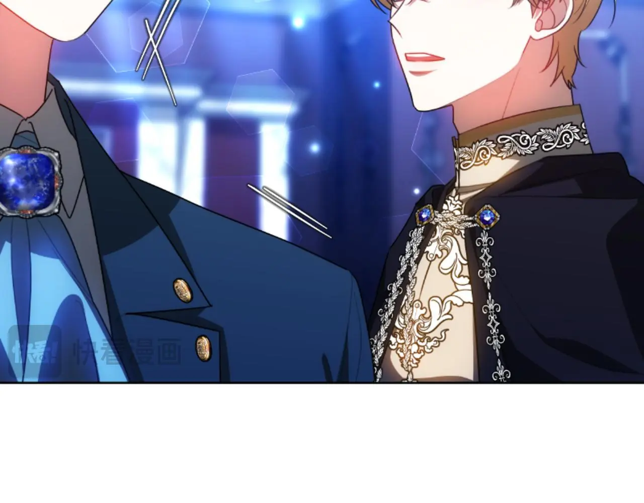 第35话 调教的手段 第32页