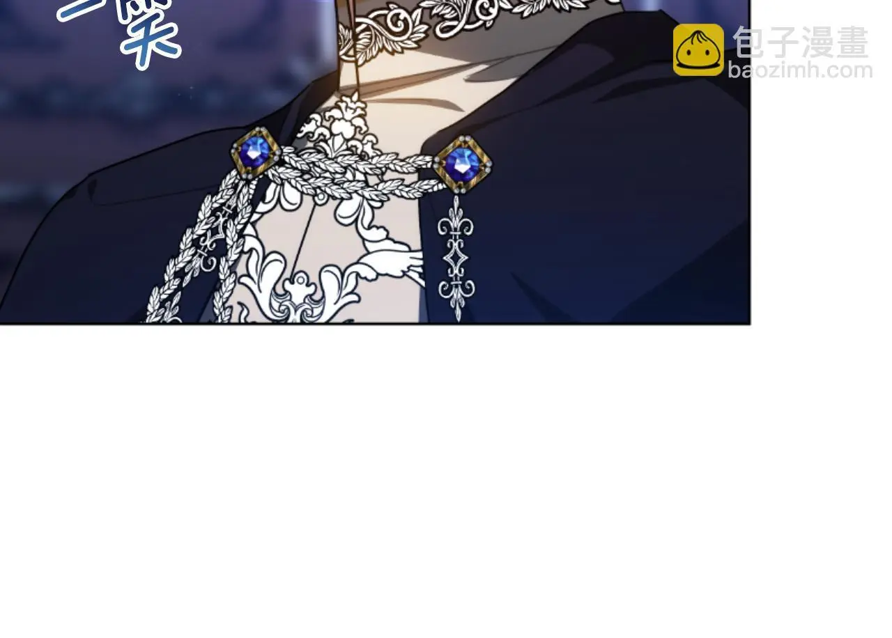 第35话 调教的手段 第50页