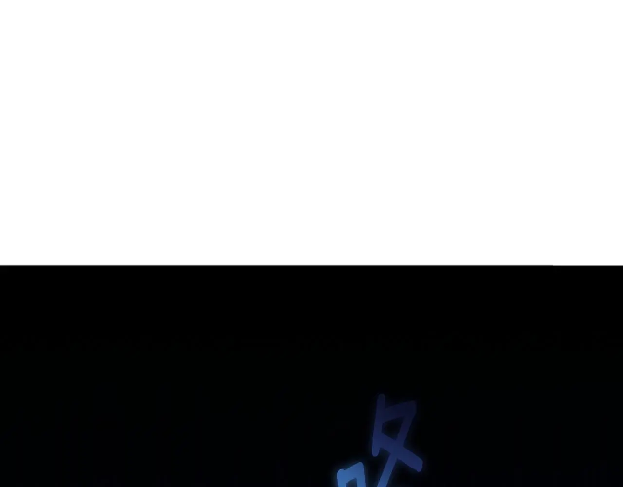 第35话 调教的手段 第70页