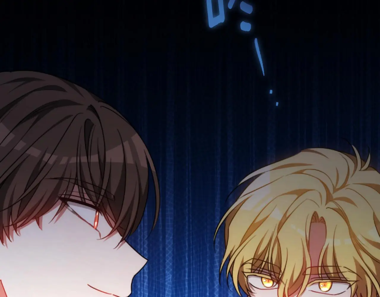 第35话 调教的手段 第71页