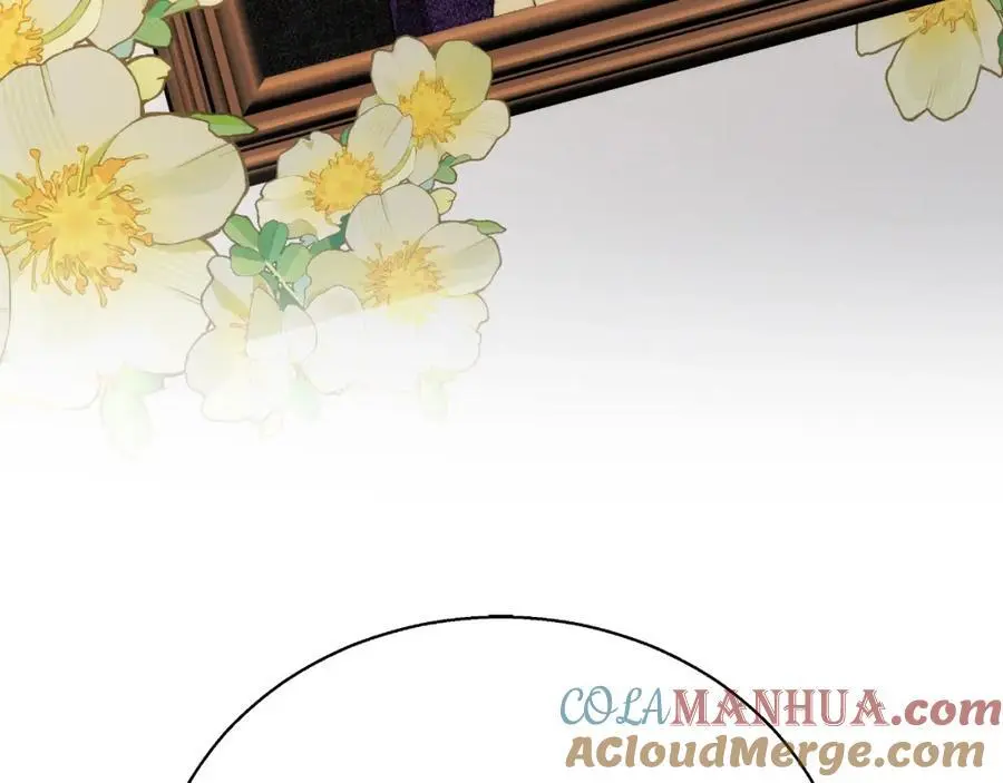 第38话 解开身世之谜 第133页