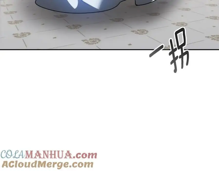 第39话 宴会遭冷落 第145页