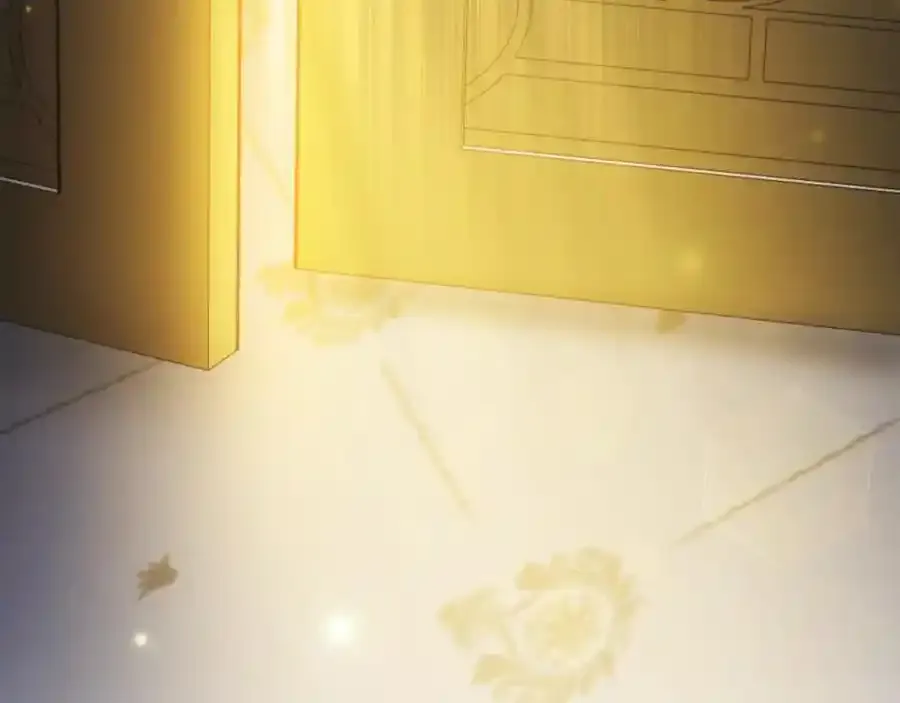 第41话 索吻不停 第7页