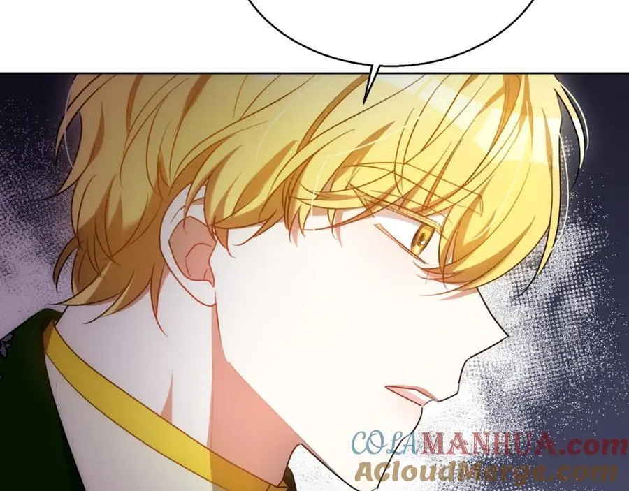 第42话 给你自由 第25页