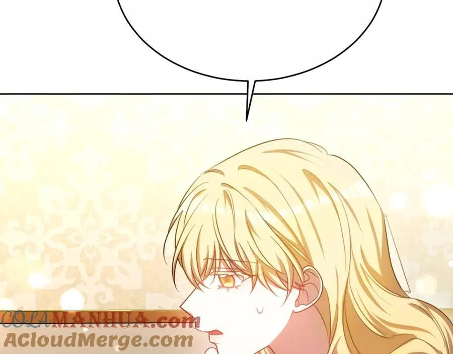 第43话 告诉她真相 第205页