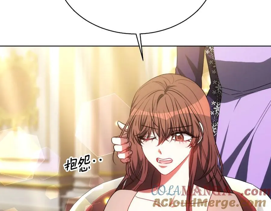 第44话 犹豫不定 第21页