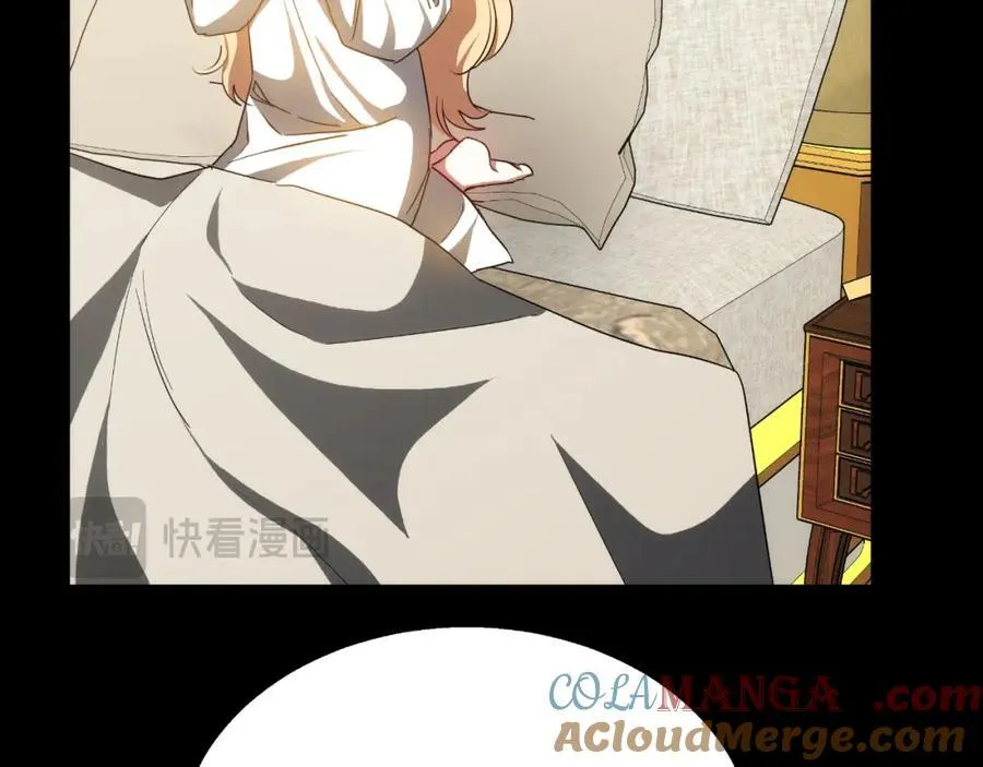 第44话 犹豫不定 第81页