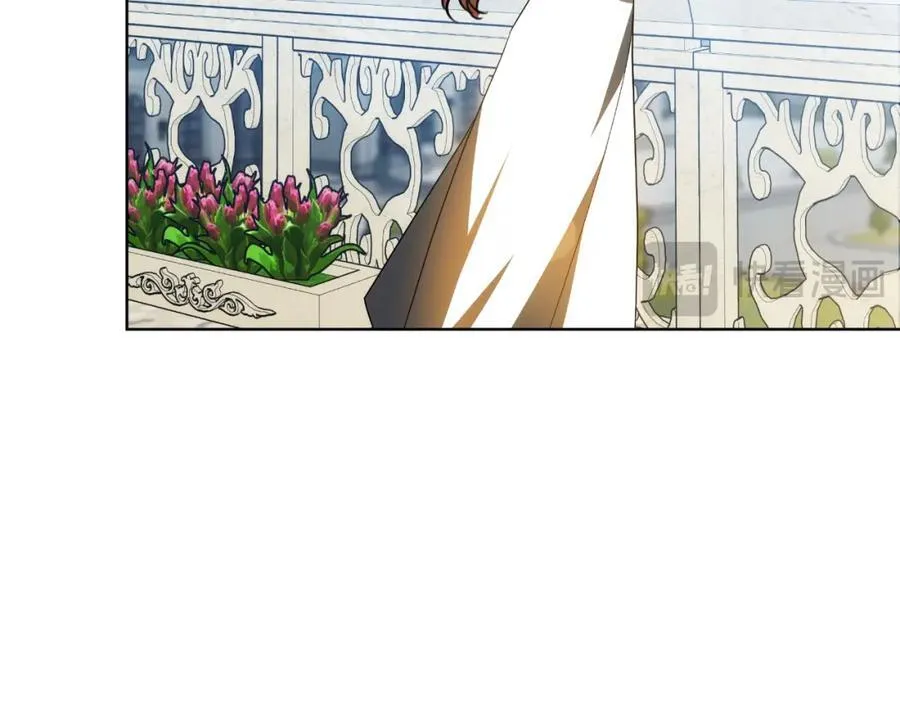 第44话 犹豫不定 第183页