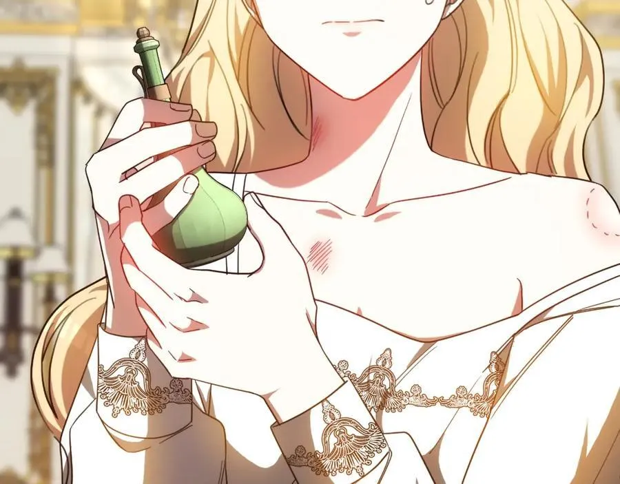 第44话 犹豫不定 第256页