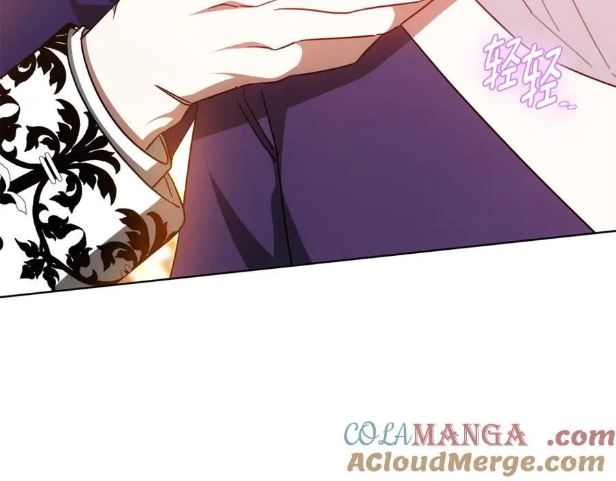 第46话 温暖我吧 第49页