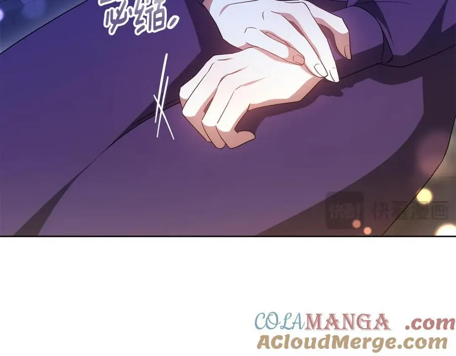 第46话 温暖我吧 第125页