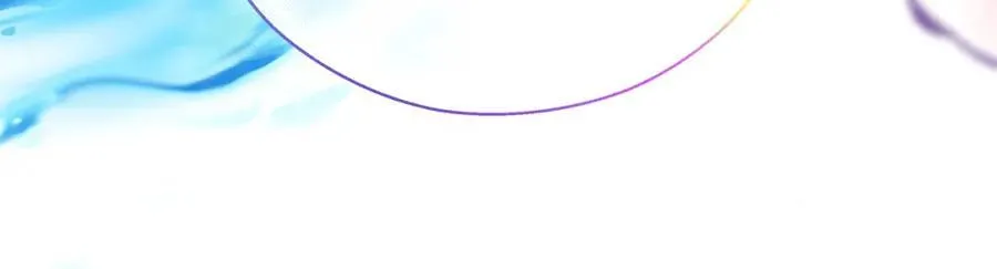 第46话 温暖我吧 第151页