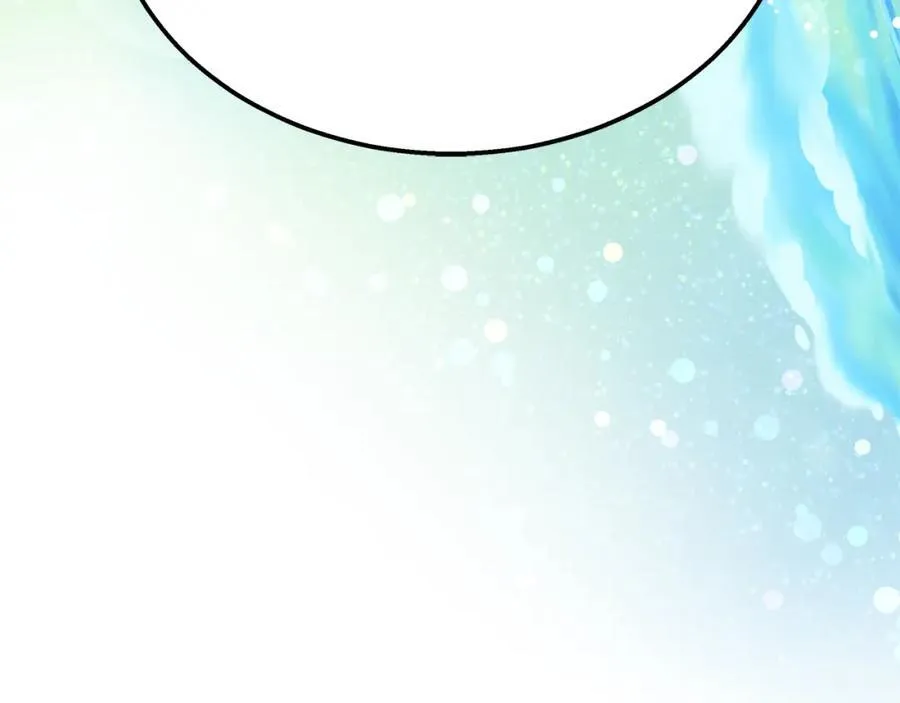 第46话 温暖我吧 第167页
