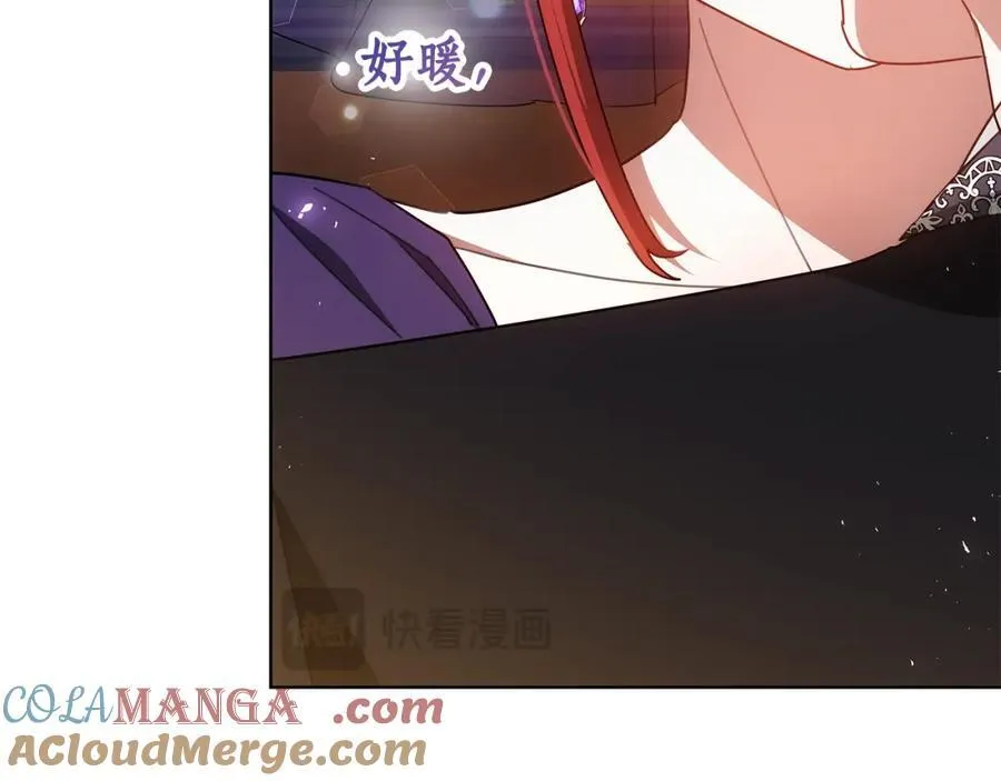 第46话 温暖我吧 第213页