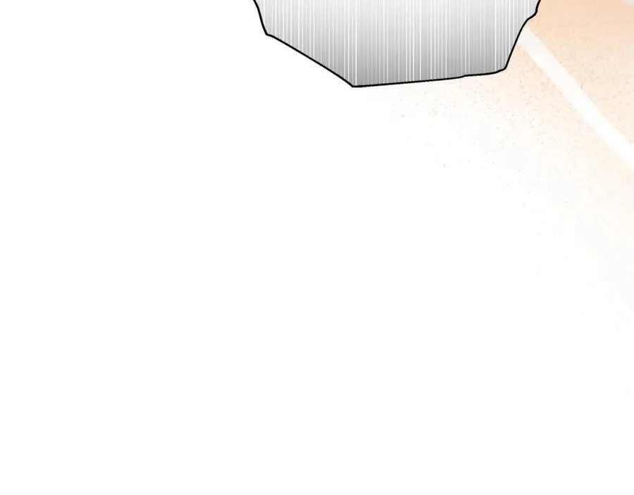 第48话 一起离开吧 第8页