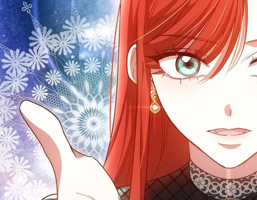 第48话 一起离开吧 第247页