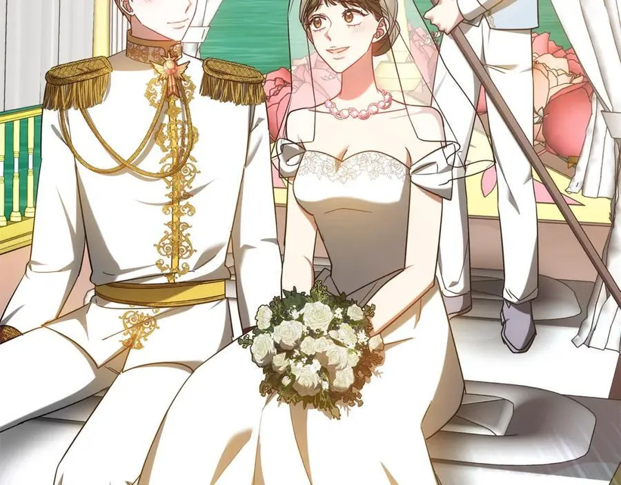 第49话 世纪婚礼 第26页