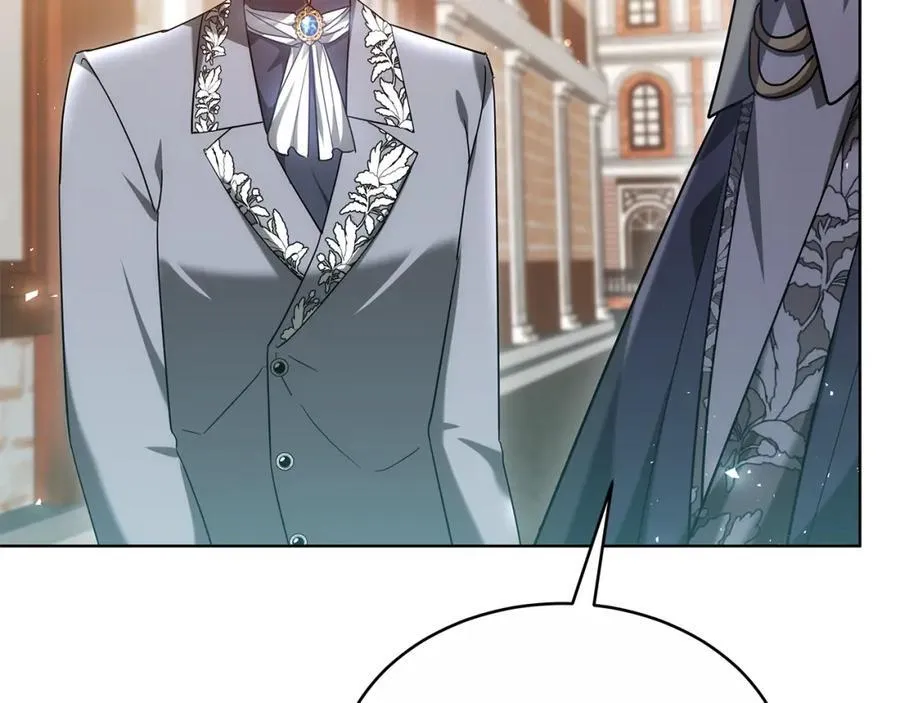 第49话 世纪婚礼 第107页