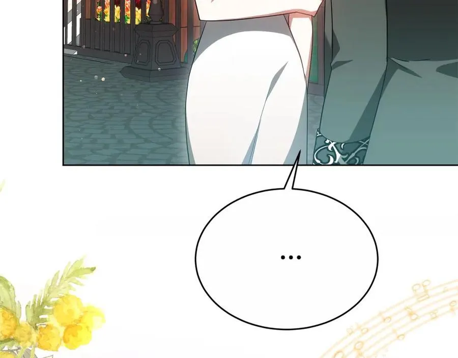 第49话 世纪婚礼 第130页