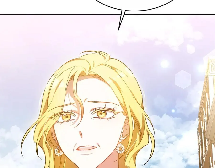 第49话 世纪婚礼 第139页