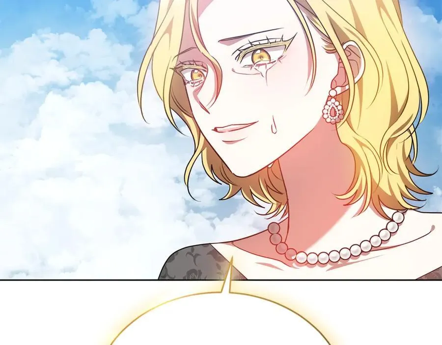 第49话 世纪婚礼 第146页