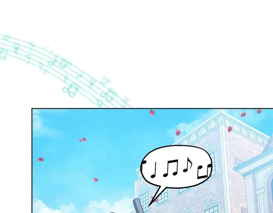 第49话 世纪婚礼 第163页