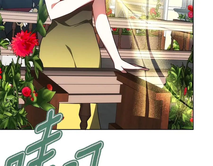 第49话 世纪婚礼 第170页