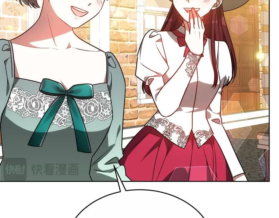 第49话 世纪婚礼 第183页
