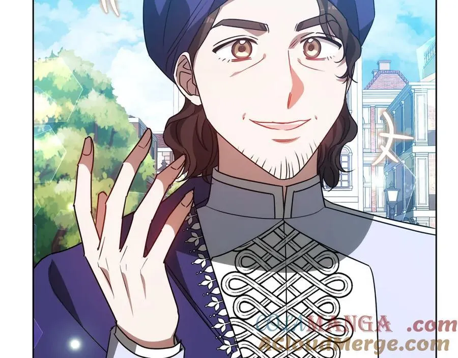 第49话 世纪婚礼 第189页