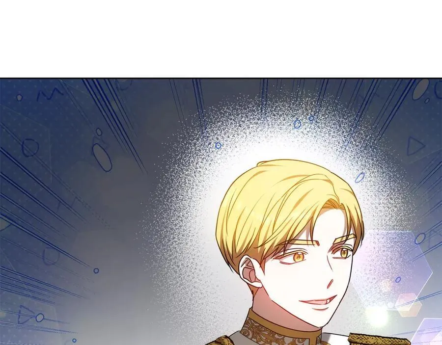 第49话 世纪婚礼 第222页