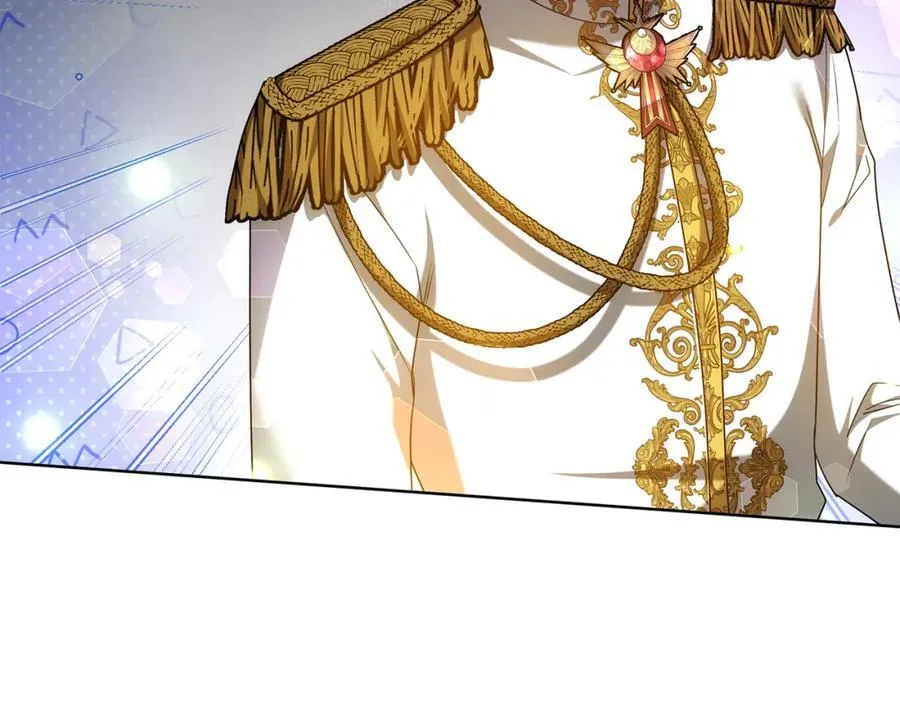 第49话 世纪婚礼 第223页