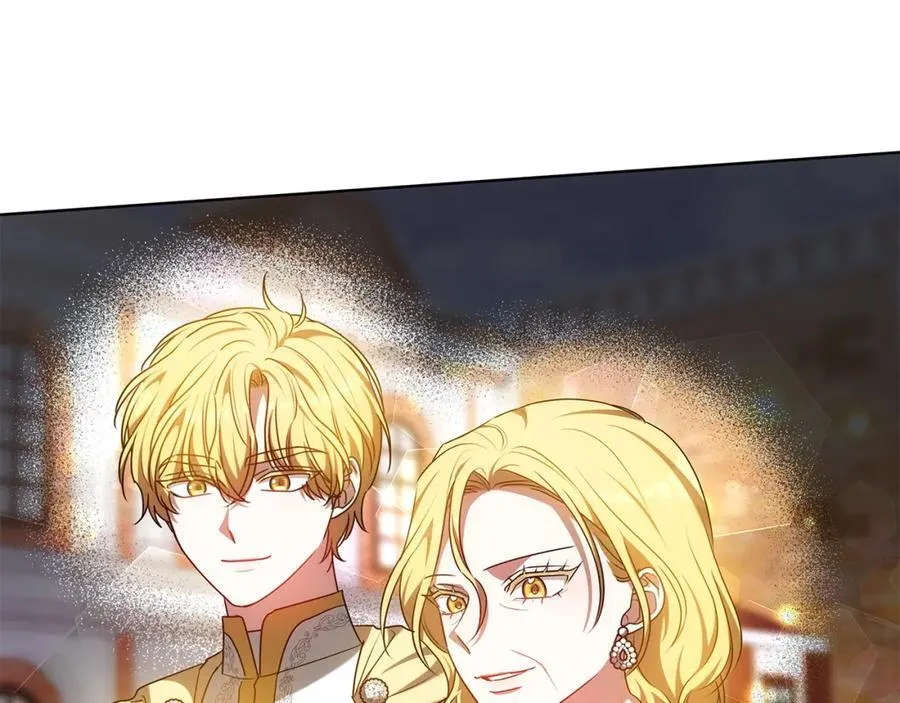 第49话 世纪婚礼 第226页